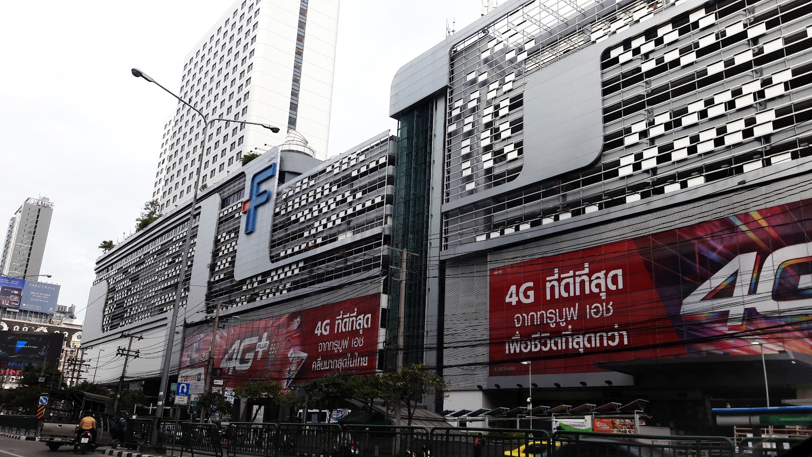 The exterior of Fortune Town mall on Ratchadaphisek Road in Bangkok