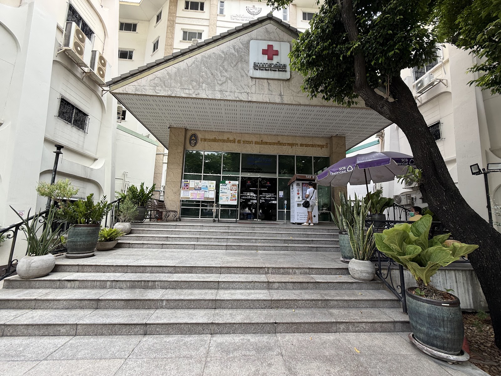 Steps leading up to the entrance of the Thai Red Cross Anonymous Clinic building