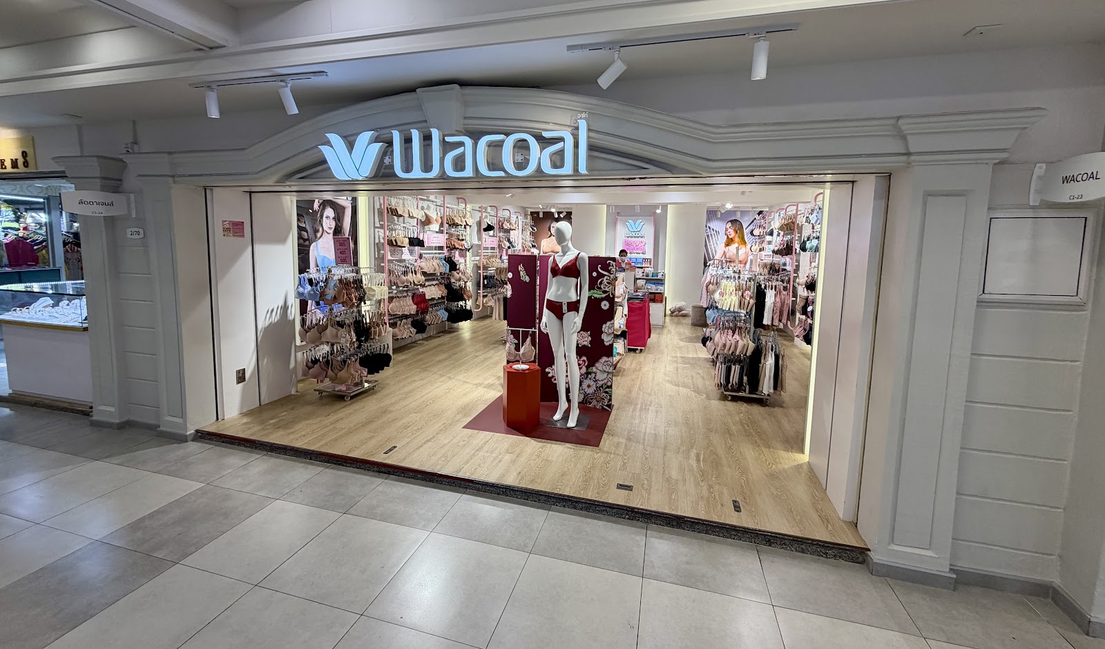 Wacoal shopfront in The Old Siam Plaza shopping center