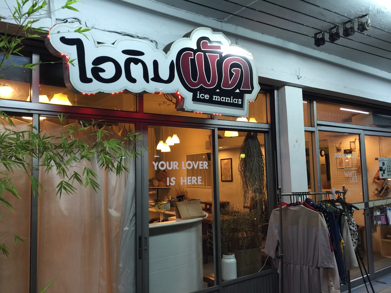 The shopfront of Ice Manias Cafe with its Thai sign for stir-fried ice cream
