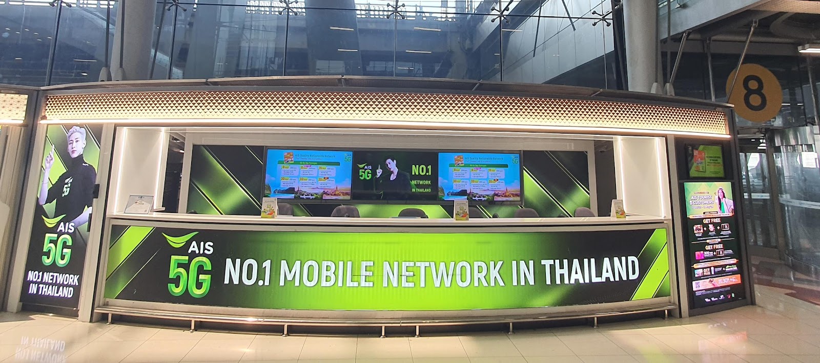 The AIS counter in the Suvarnabhumi international arrivals hall