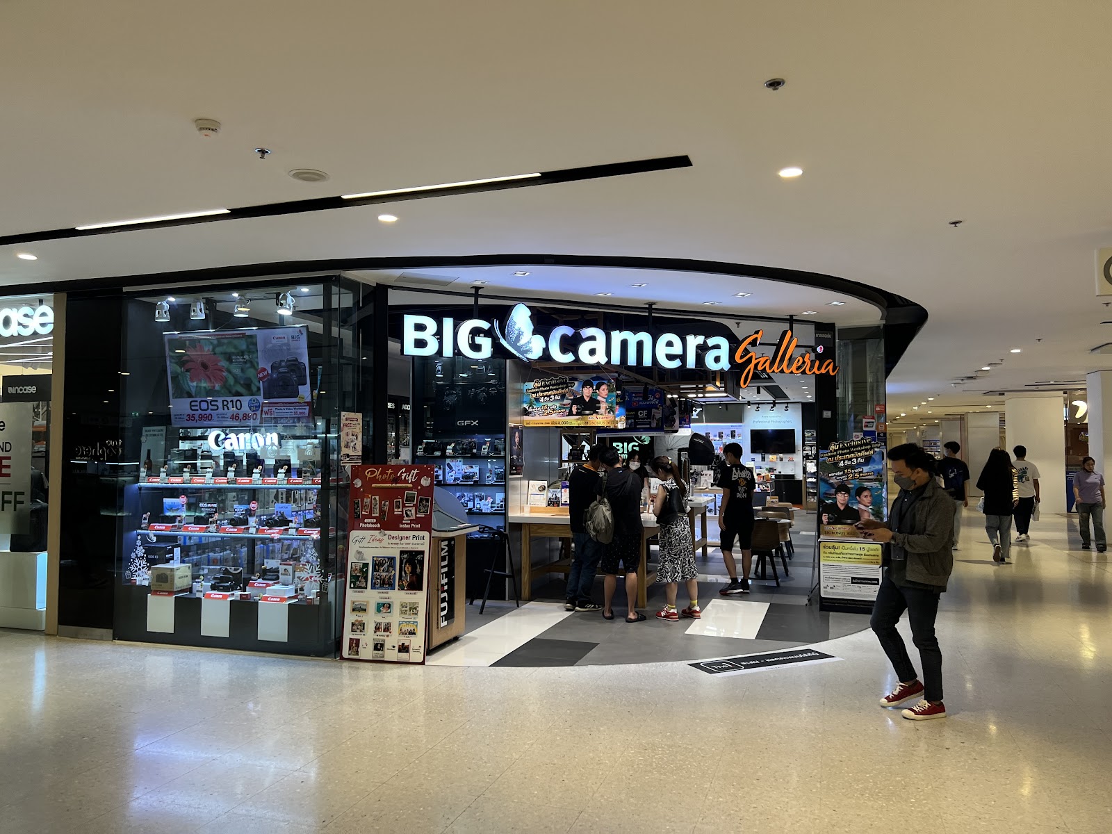 The shopfront of the BIG Camera Galleria store inside CentralWorld