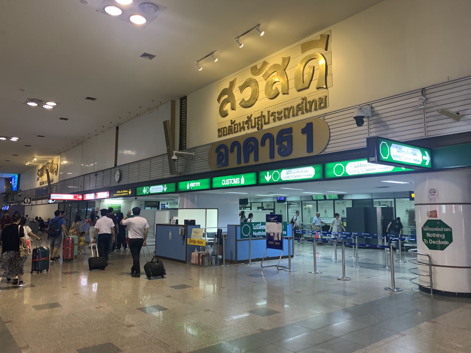 Terminal 1 departure area inside Don Mueang International Airport
