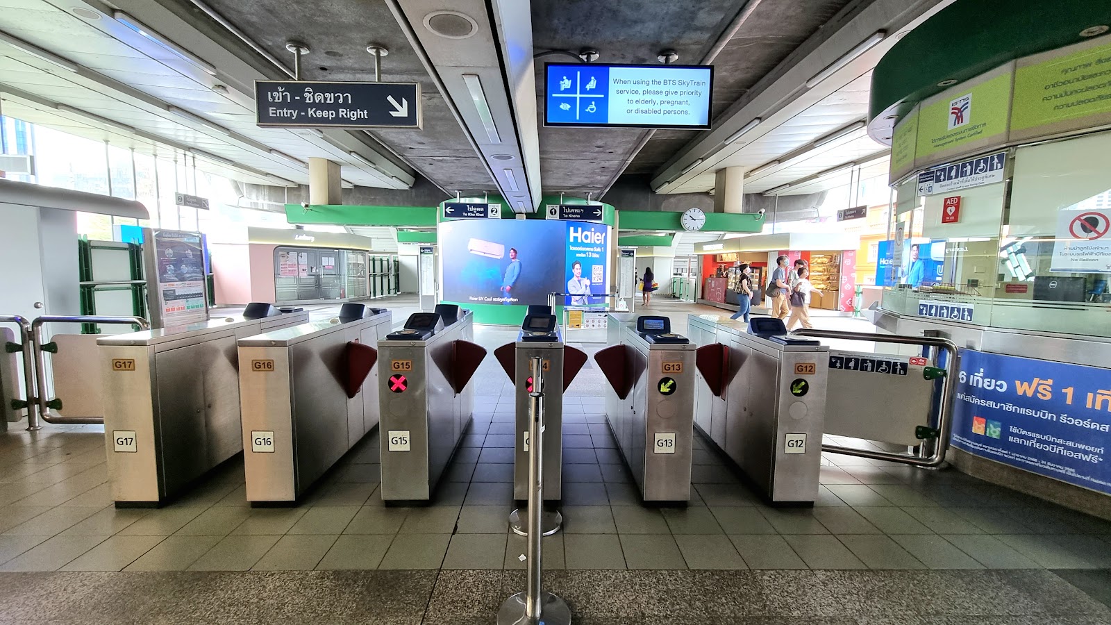 The ticket gates and concourse of BTS Chit Lom station