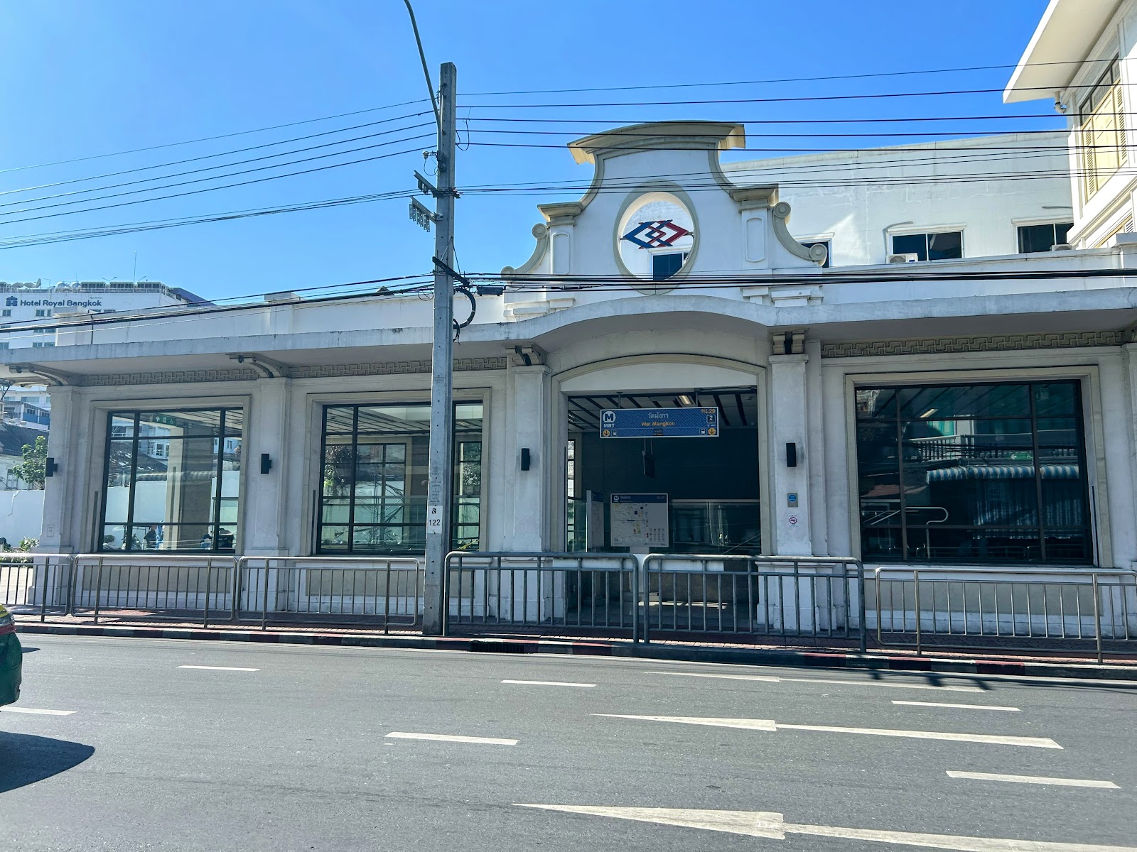 Street-level entrance building of MRT Wat Mangkon station on Charoen Krung Road